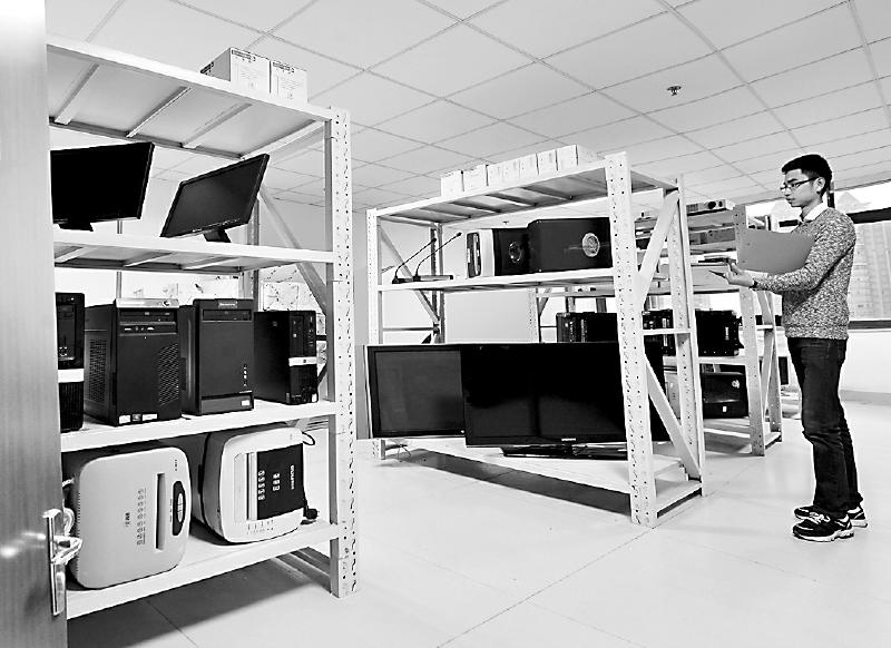 四川鼓勵設立公物倉 推動閑置辦公物資循環(huán)利用