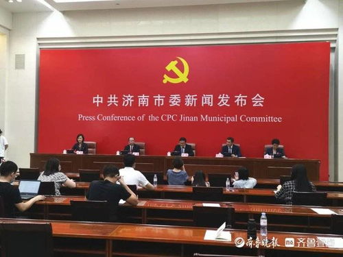 濟(jì)南推出自駕紅色線路 培育特色村 深化紅色文化教育