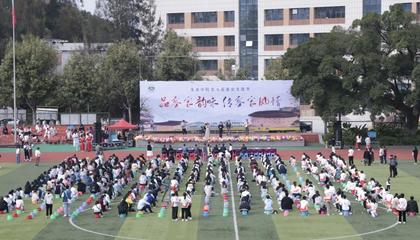 傳承千年客韻，培育時(shí)代新人——我校第八屆客家文化節(jié)系列活動(dòng)圓滿舉行