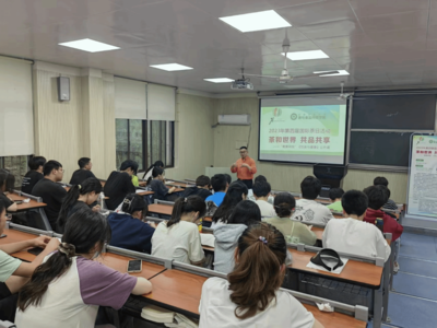 以茶為媒，翰墨傳情 國(guó)際茶日主題活動(dòng)暨大學(xué)生書畫展成功舉辦