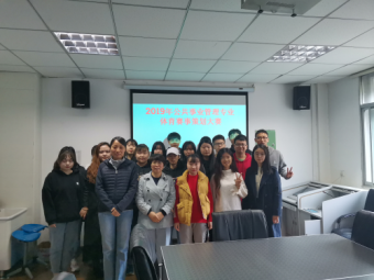 青春筑夢，文化傳承——記2017級公共事業管理專業教育文化活動策劃大賽