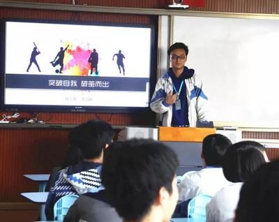 滬港同心 文化共行 記香港田家炳中學師生代表團來訪靜安田中